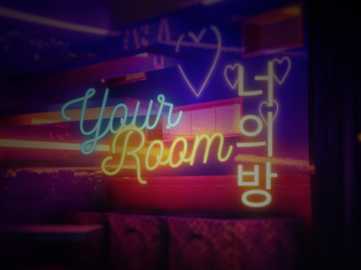 YourRoom
