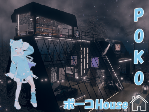 Poko's House