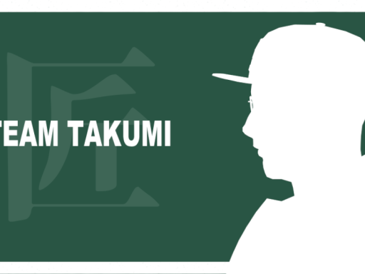 匠集会 feat․TEAM TAKUMI