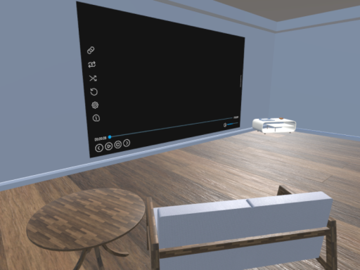 test home world