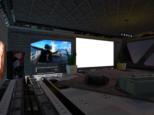 Cozy Spacestation