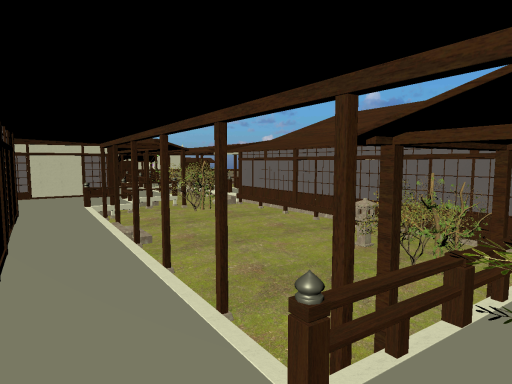 Japanese World