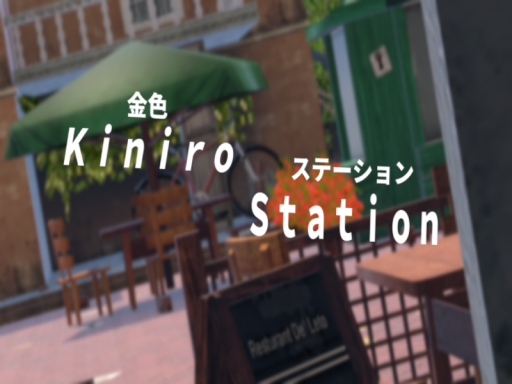 Kiniro Station