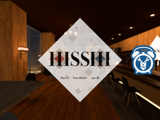 HISSHI