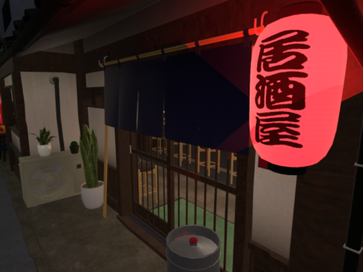 居酒屋-たんざ亭-