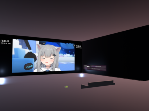 家