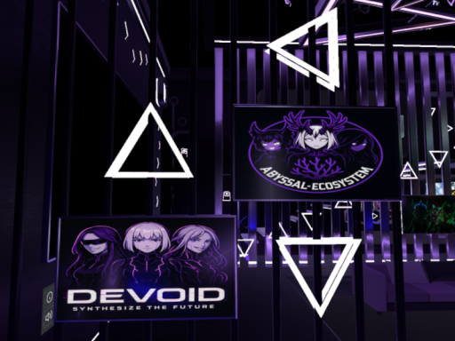 Devoid's Rest