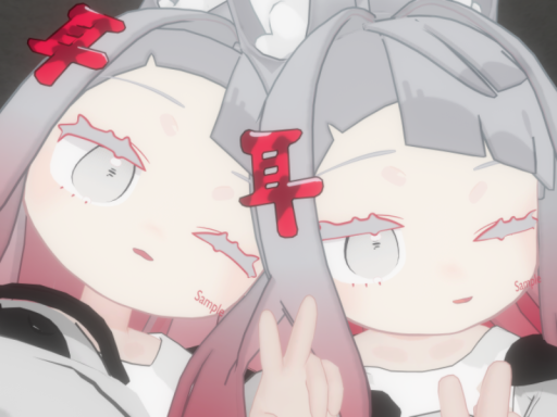 さんずのお部屋