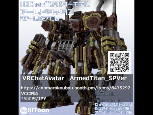 Anomaro_AvatarFigure_Ver4․8