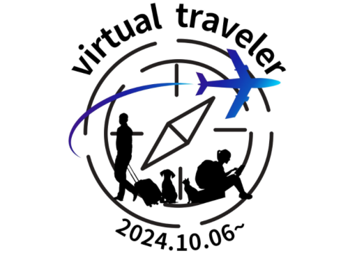 Virtual traveler's Lounge
