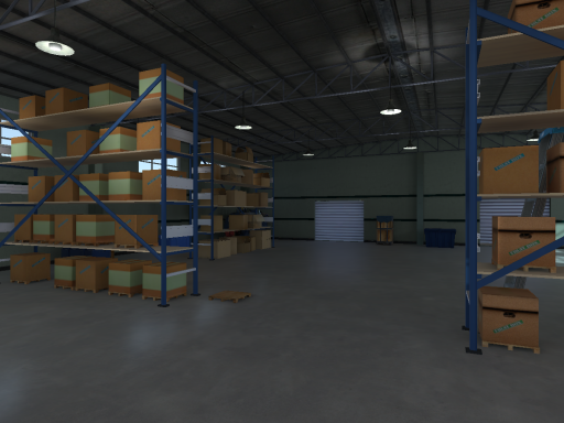 Vartel Warehouse
