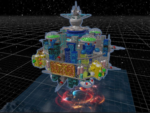 A Space Adventure