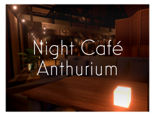 Night Café Anthurium