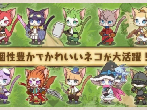 Cat Avatars