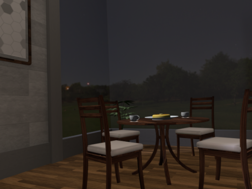 My Home