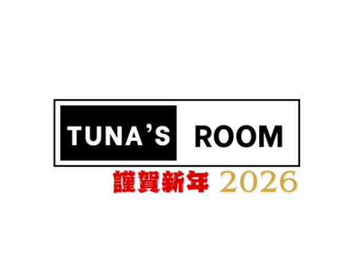 Tuna's Room
