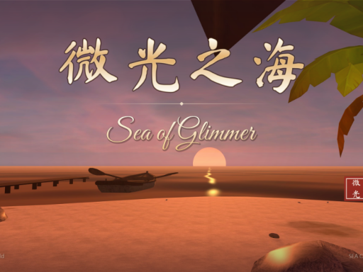 微光の海-close beta
