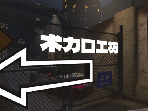 术力口工坊2․0更新版