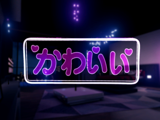 Minya's Cyber Home