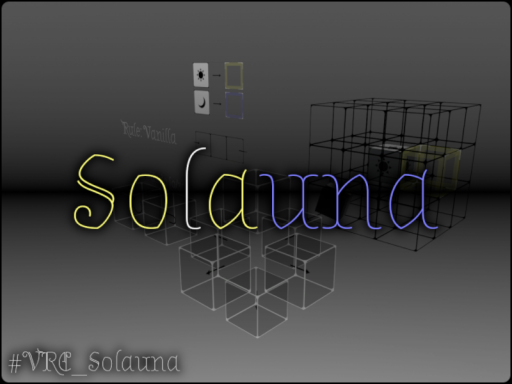 パズル「Solauna」