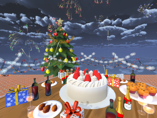GIANT CHRISTMAS ǃ