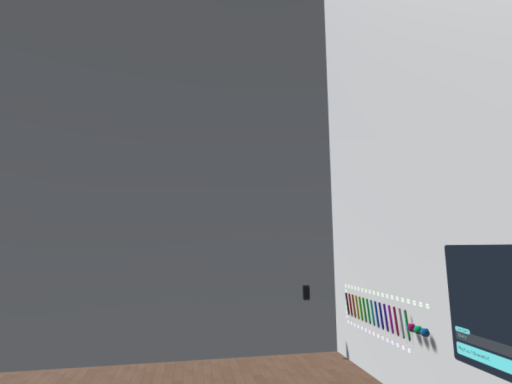 test room