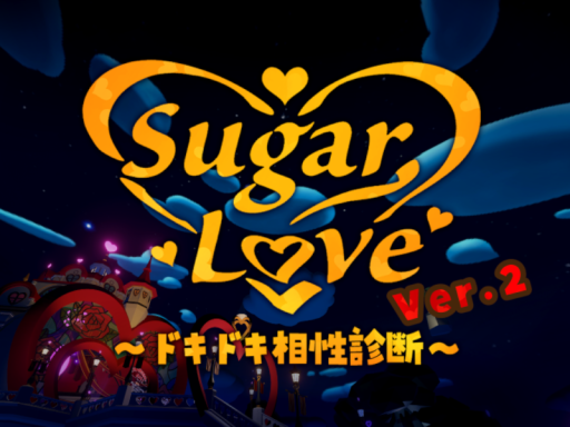SugarLove～ドキドキ相性診断～ The English version of ＂VRCTemple＂ has been releasedǃ