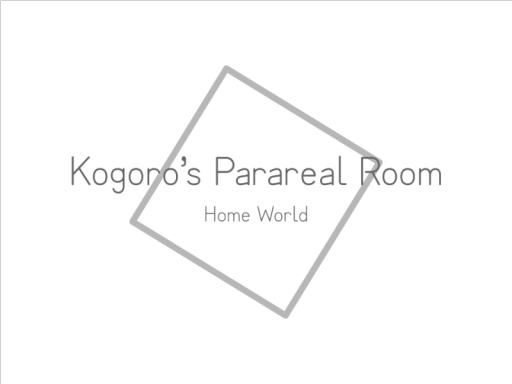 Kogoros Parareal Room