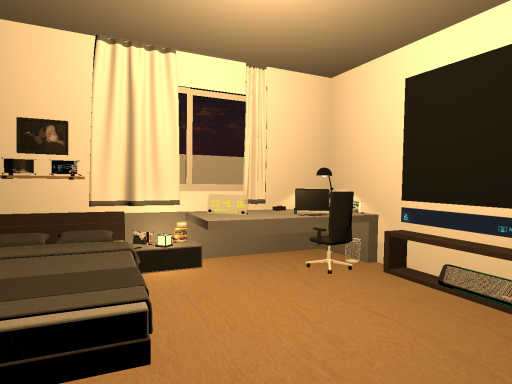 roomǃ