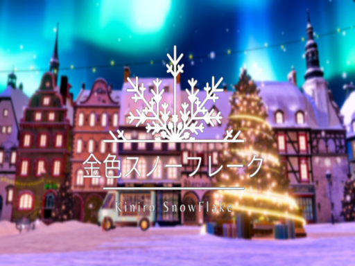 Kiniro Snowflake