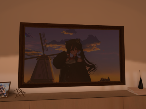 ぐみのいえ