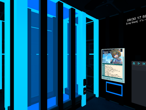 Blue Home