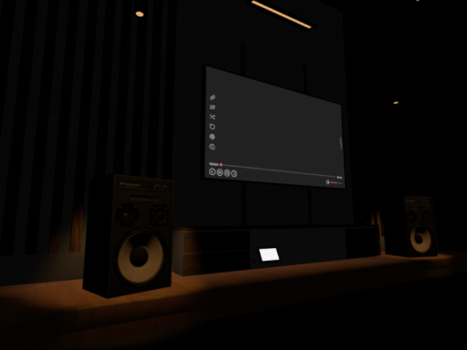 chill theatre