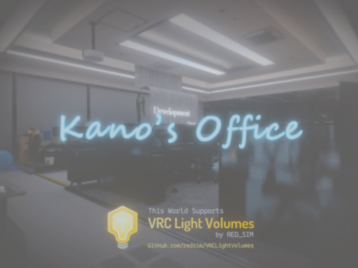 Kano's Office