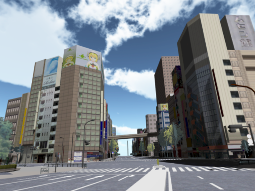 Macro furry city