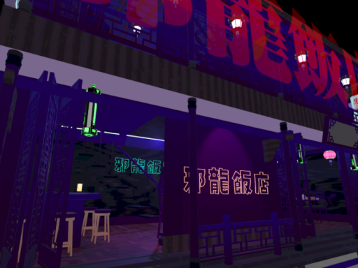 DARKNESS DRAGON RESTAURANT
