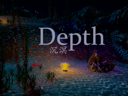 沉溟 Depth