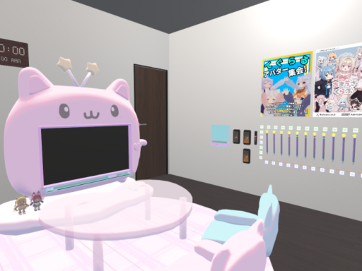 せれね ほーむ