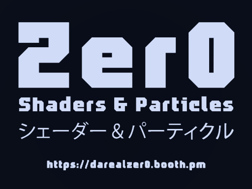 Zer0s VKET Booth
