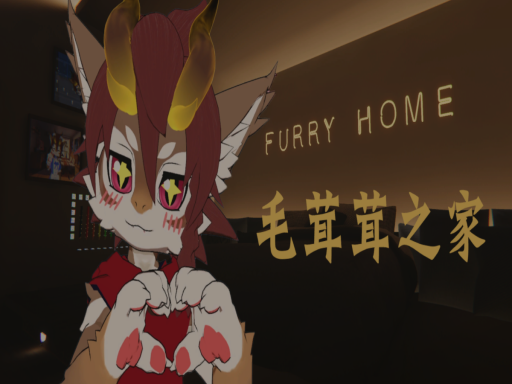 Furry Home （毛茸茸之家）