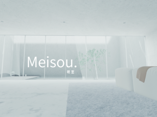 Meisou․