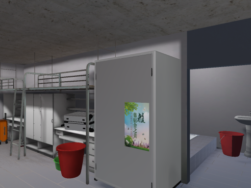 chinese dormitory
