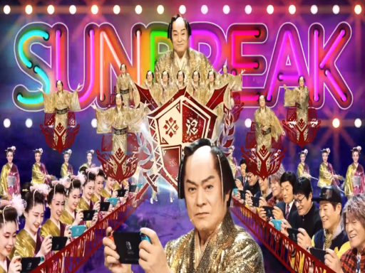 踊レ！マツケンサンバ！