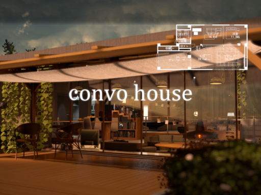 convo house