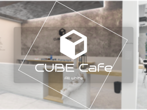 Cube Cafe-Chill