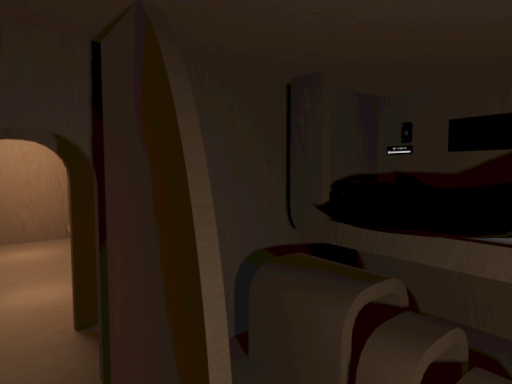 SLRoom