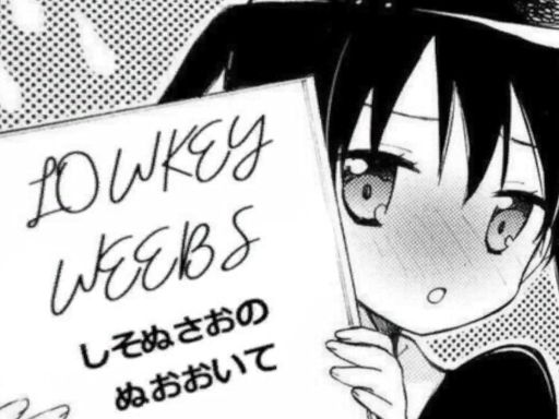 LowKeyWeebs avatar world