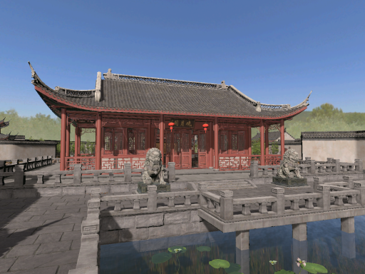 庭院 觀月閣