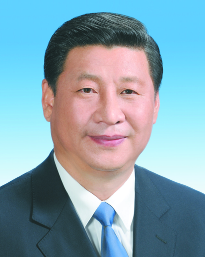 习近平模型吧 Xijinping Avatar Bar 8․9․6․4 ［CN＼HK＼TW］