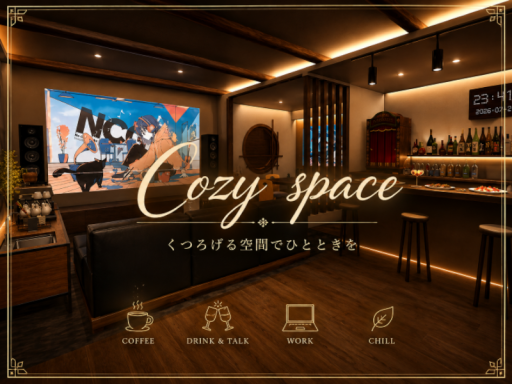 Cozy space